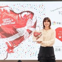 バレンタインで限定紙袋　東武船橋店×千葉デザイナー学院　無料配布、なくなり次第終了