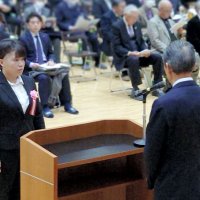 スポーツ振興で功績　市原３３個人・団体を表彰