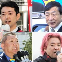 千葉県知事選　期日前投票始まる　県内２０１カ所