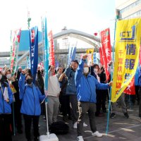 連合千葉が春闘総決起集会　「賃上げのけん引役に」　市内デモ行進しアピール