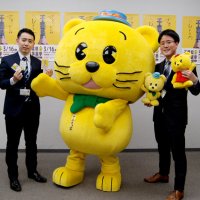 ＳＮＳ広告、親子連れに記念証　千葉県選管、投票率向上を模索　【２０２５千葉県知事選】