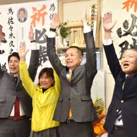 初当選佐々木氏「市政を前へ」　鴨川市長就任　経済活性化や財政再建へ決意