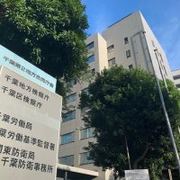 無人販売店で万引疑い、大学生を不起訴　千葉区検