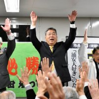 「課題山積、浦安を前へ」　宿泊税巡り知事と会談も　市長選で内田氏　無投票３選
