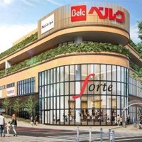 ベルクが提案した複合商業施設のイメージ図（習志野市提供）