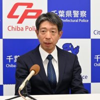 「良好な治安が社会の礎」　宮沢県警本部長が離任会見