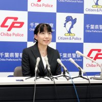 千葉県警、青山彩子本部長が着任会見　「治安確保に全力尽くす」