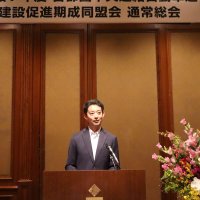熊谷知事「大きな経済効果」　圏央道期成同盟総会