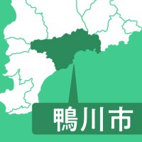 補正予算など可決　鴨川市議会