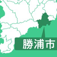 勝浦沖、漁船転覆か男性死亡