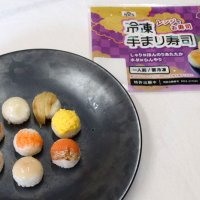 ニックスインターナショナルが販売している、生の海産物を使った冷凍手まり寿司