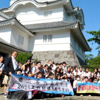 上総の名城架け橋に　大多喜高に台湾学生訪問　互いの文化学び合う