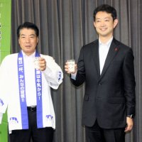 千葉県酪農業組合連合会　新鮮、千葉の牛乳ＰＲ　熊谷知事「コクありおいしい」