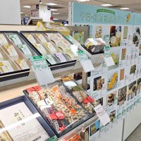 東武百貨店船橋店も県産品のコーナーを設ける＝１１日、船橋市