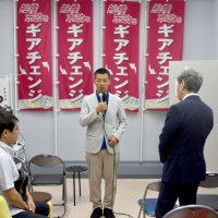 野田氏、全面支援も大差　津曲氏「私の力不足」　船橋市長選