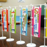 飲酒運転撲滅へ模索　千葉県トラック協会　八街児童死傷きょう４年　事故当時厳しい声／続く啓発活動