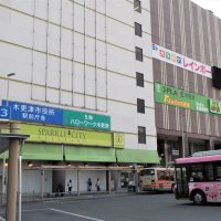 アクアコイン決済　２０％ポイント還元　木更津市