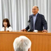空港の現状学ぶ　多古騒対協が総会　予算案など可決