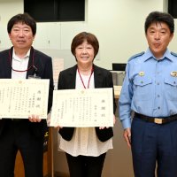 消費者トラブル防止で千葉興銀支店に感謝状　成田署
