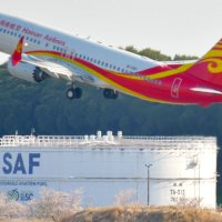 ＳＡＦ地産地消へ穀物栽培　ＮＡＡ調査本格化　千葉県は補助金で後押し　成田空港周辺の農地活用