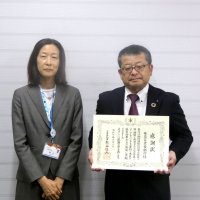 千葉県の脱炭素に貢献　京葉銀に感謝状