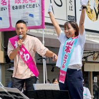 １人１０万円の給付を　れいわ・山本氏　【参院選ちば２０２５】