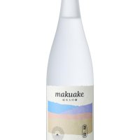 事業継承後の第１弾　純米大吟醸酒新発売　宮崎酒造店