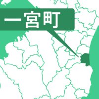 一宮　自動ドローンで呼びかけ