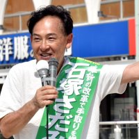 石塚貞通氏（５８）　維新新　社保料下げる改革形に　【参院選ちば２０２５・立候補者の第一声】