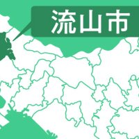 高規格救急車更新　流山市議会