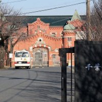 【詳報】ステンレス水筒凶器か　千葉刑務所の受刑者の男を殺人容疑で逮捕　「間違いない」と容疑認める　千葉県警