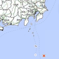 【速報】東京・伊豆諸島で地震　Ｍ５．０　震源は八丈島東方沖