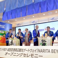 千葉県内観光地訪日客に紹介　「ＮＡＲＩＴＡ　ＢＥＹＯＮＤ」開業　成田空港ＰＲスペース　「素通り」の課題改善へ