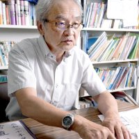 戦時学校日誌１００超確認　「児童爆死」被害記載も　学習院大名誉教授ら調査