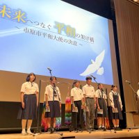 被爆者の記憶、思い後世に　広島派遣中学生、決意新た　市原・平和大使