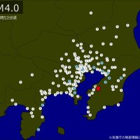 【速報】千葉県でＭ４．０の地震　震源は県南部、最大震度２　東京、神奈川、静岡、茨城、埼玉なども揺れ