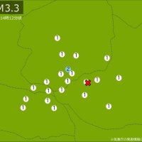 【速報】関東で地震　Ｍ3.3　埼玉、茨城、群馬、栃木で揺れ　震源は茨城県南部　地震が及んだ地域人口215万人