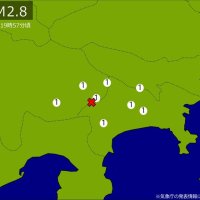 【速報】関東・中部で地震　Ｍ2.8　神奈川、山梨で揺れ　震源は山梨県東部・富士五湖　地震が及んだ地域人口47万人