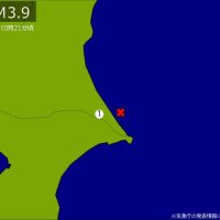 【速報】関東で地震　Ｍ3.9　震源は茨城県沖　地震が及んだ地域人口9万人