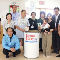 親子集う場に食品寄贈箱　善意の輪、広がり期待　館山