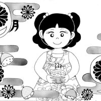 ＜重陽の節句＞　良き日、形変え今に　【現代食事考】（１７３０）