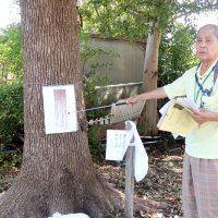 関東大震災直後に発生「検見川事件」と向き合う　根拠なきデマ、差別偏見が命奪う　「歴史に学ばなければ」　現地で集い