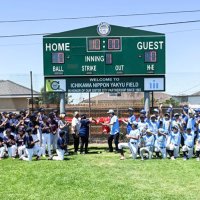 カリフォルニアに“市川球場”　姉妹都市交流機に改称