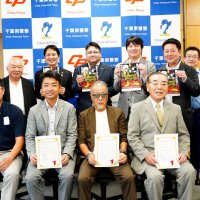 保険代理店参加し飲酒運転根絶宣言　旭署、一丸で啓発