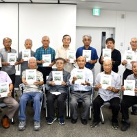 地域愛し発信会報５０号　郷友会　温暖化受け「自然再生」特集　香取の文化調査・研究１５年
