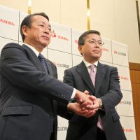 【詳報】全国２位の地銀グループ誕生へ　千葉銀行・千葉興銀、２７年４月めど経営統合