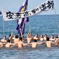 「館山湾寒中水泳大会」廃止　新春の風物詩、７８回で幕　安全管理、天候リスク考慮