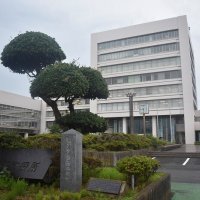 教育長再任に同意　銚子市議会
