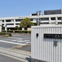 「日本人は真面目に聞くように」発言？　講習巡りＸで拡散　「差別だ」と千葉運転免許センターに苦情殺到　「趣旨違うが、誤解招いた」と釈明