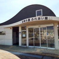 須恵国造の中心地　国内有数規模「飯野陣屋」　青堀駅（ＪＲ内房線）　【駅から２ｋｍのおもしろ散歩　千葉地理学会】
